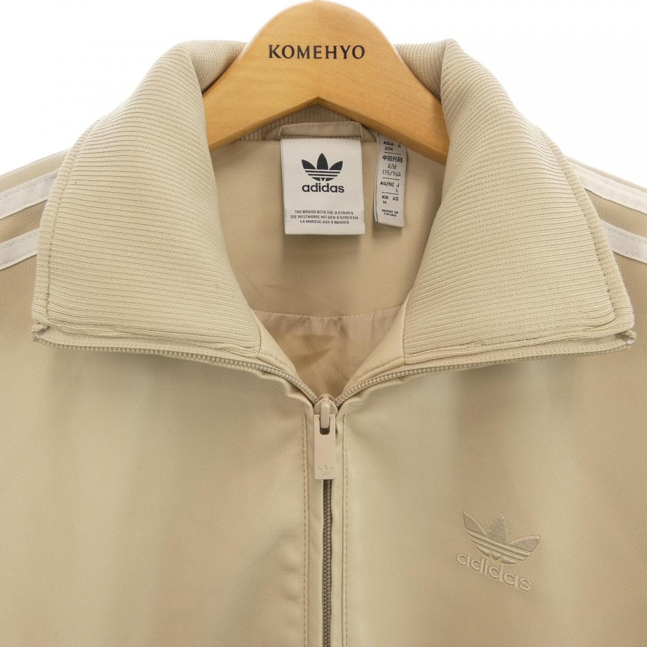 アディダス ADIDAS IZ4036 ブルゾン