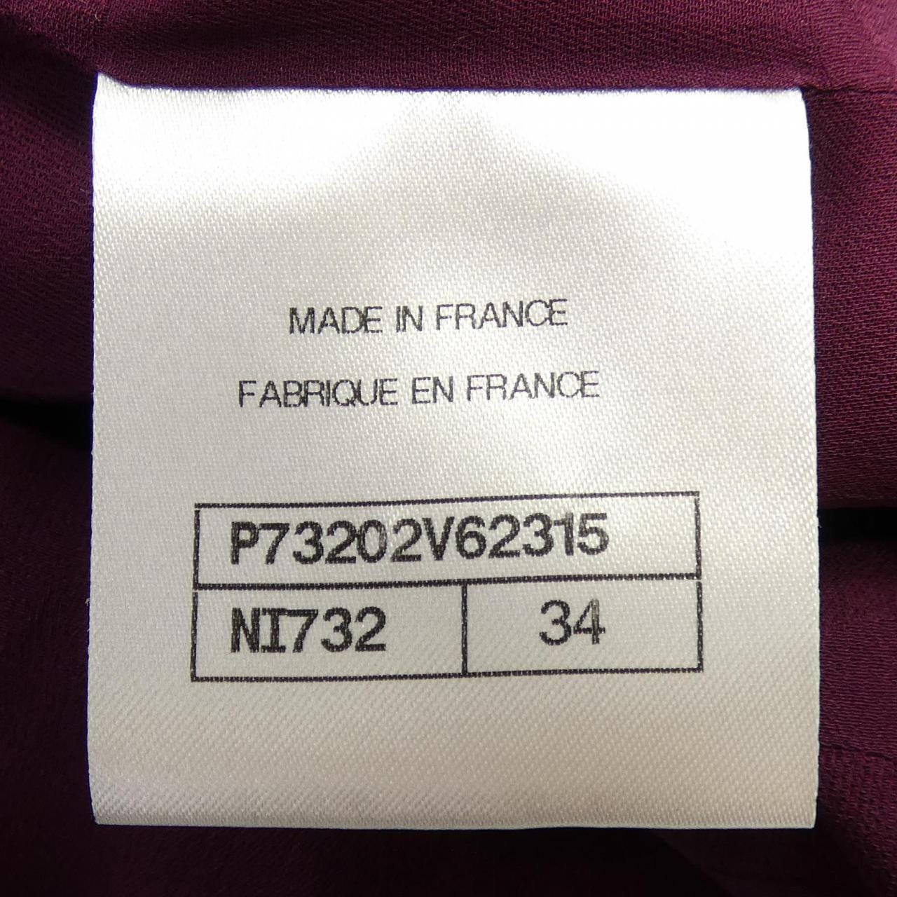 シャネル CHANEL P73202V62315 ノーカラージャケット