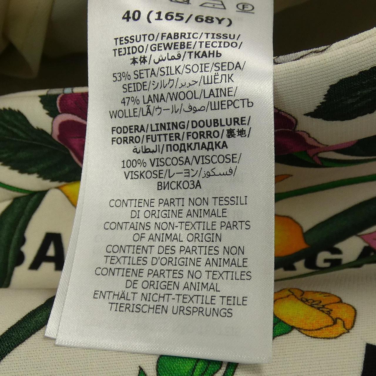 Gucci GUCCI skirt