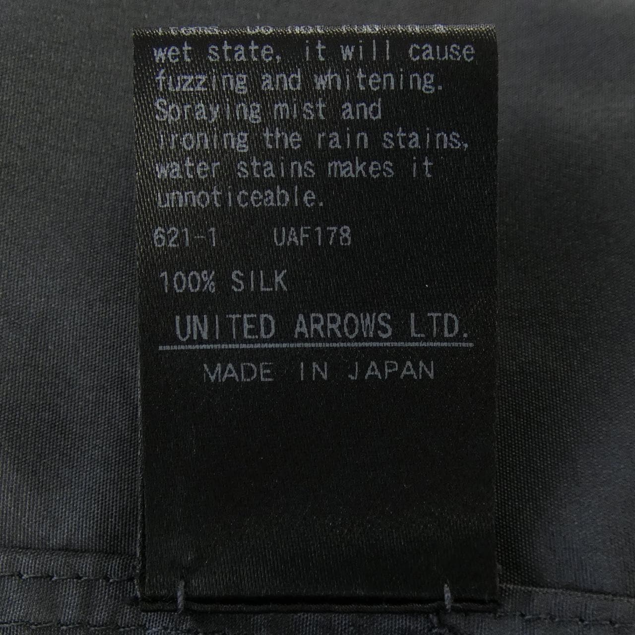 ドゥロワー DRAWER 6521-299-1142 トップス