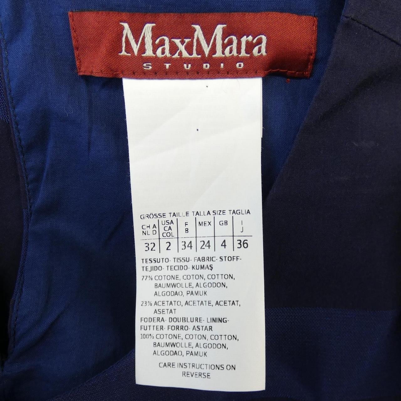 マックスマーラステュディオ Max Mara STUDIO ワンピース