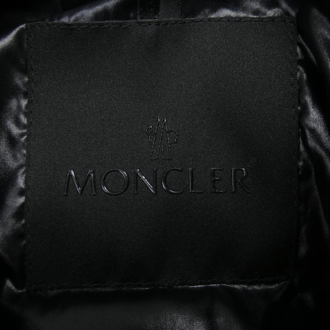 モンクレール MONCLER HERBE ダウンジャケット