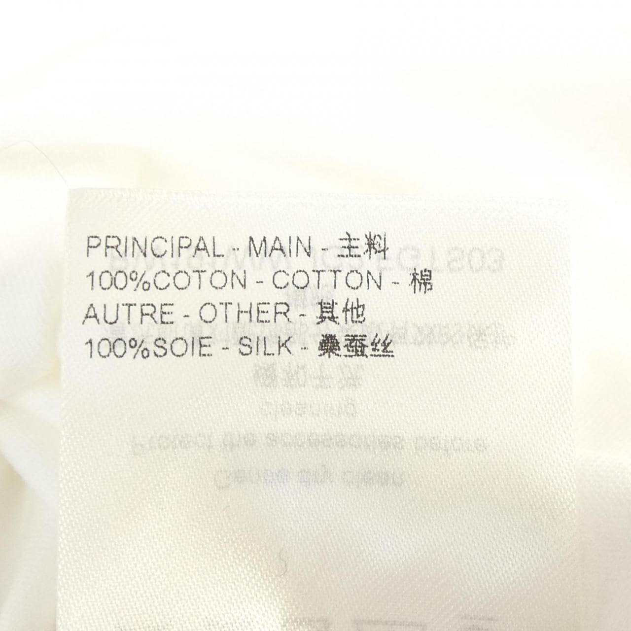 ルイヴィトン LOUIS VUITTON サイドストラップTシャツ FGTS03JG2 Tシャツ