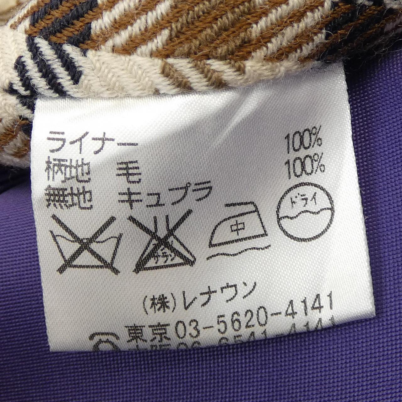 アクアスキュータム Aquascutum コート