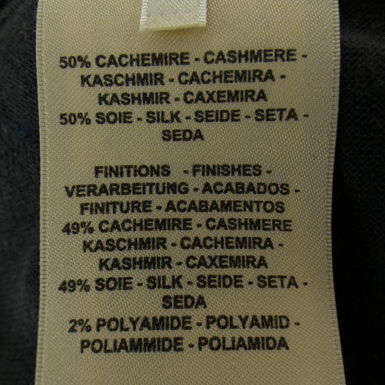 エルメス HERMES HARNAIS DE COUR 2H2622D8 ニット