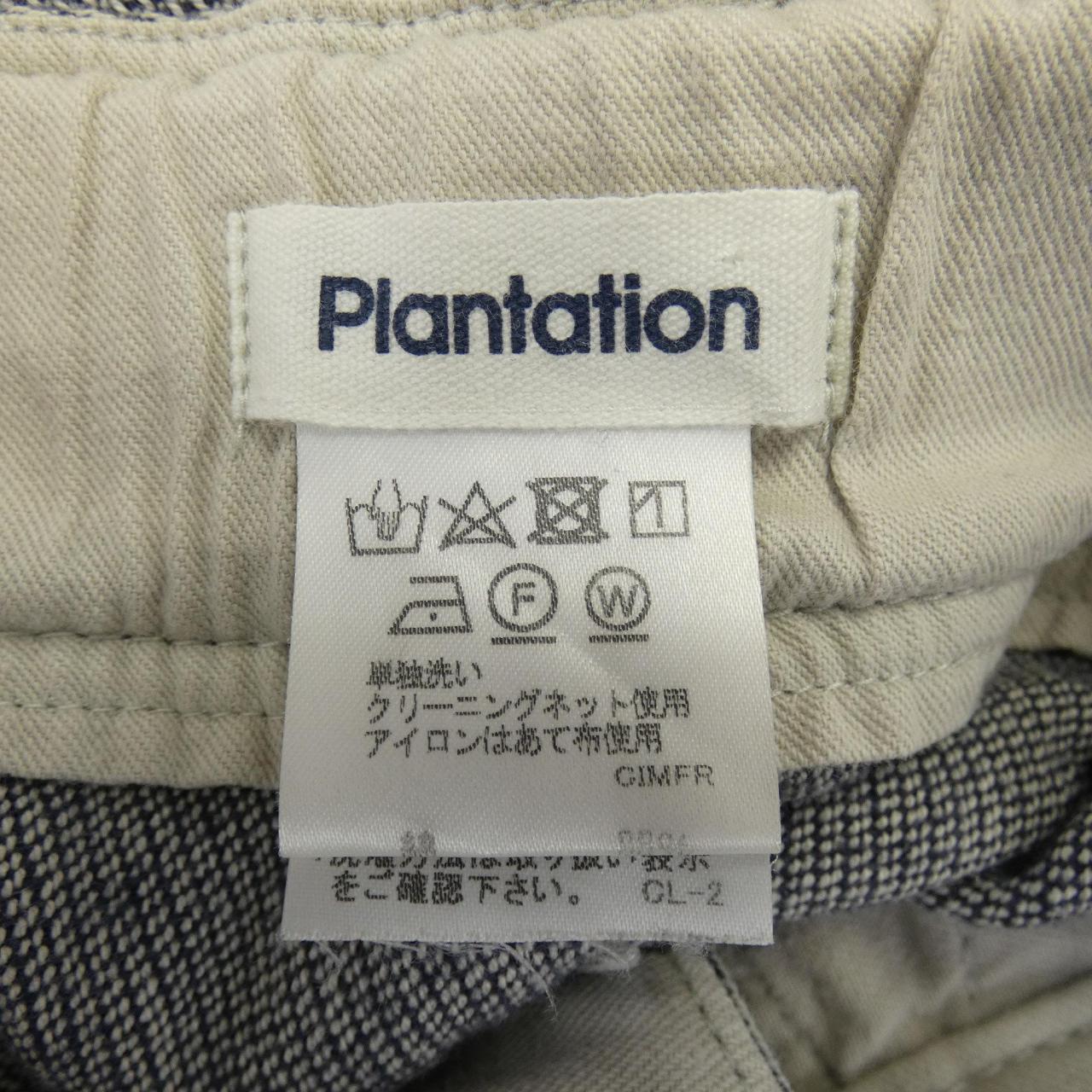 プランテーション PLANTATION パンツ