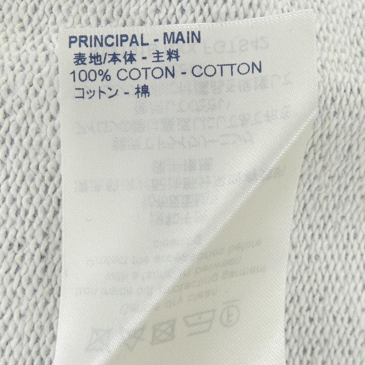ルイヴィトン LOUIS VUITTON FGTS42NXX Tシャツ