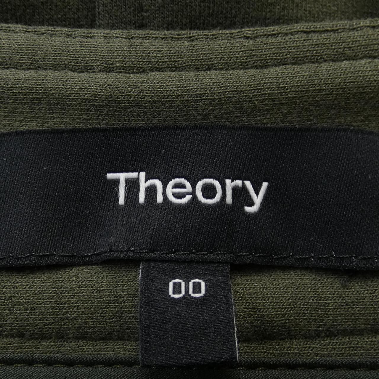 theory theory skirt