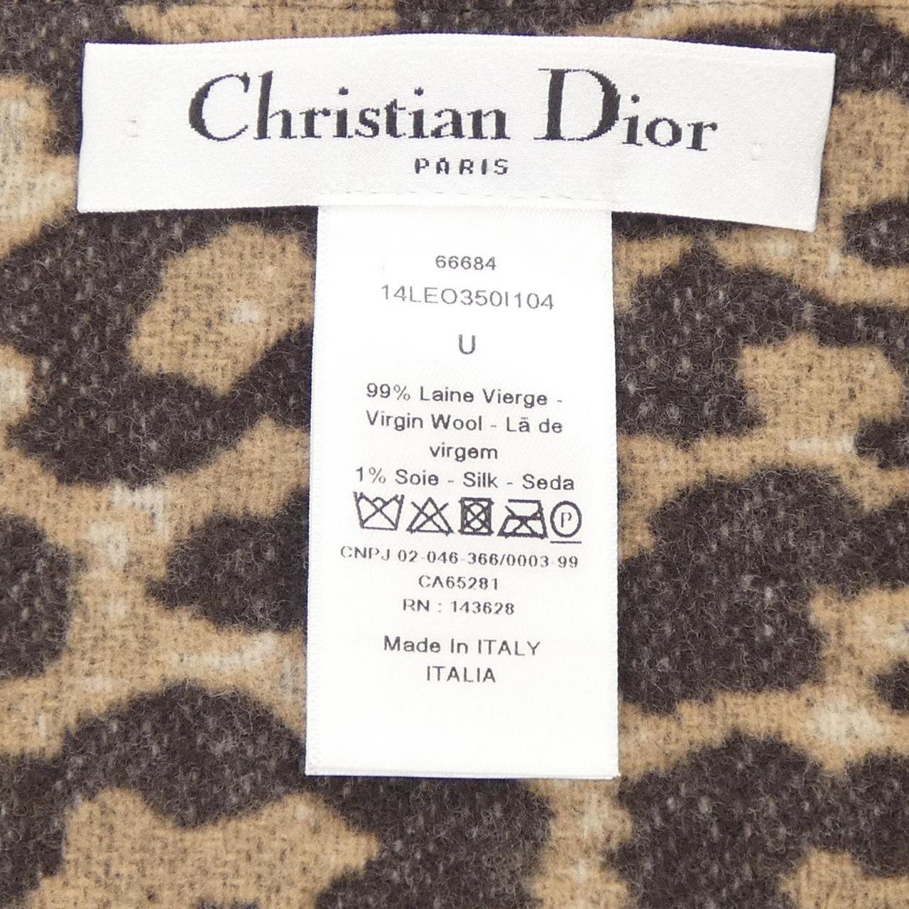 クリスチャンディオール CHRISTIAN DIOR ブランケット
