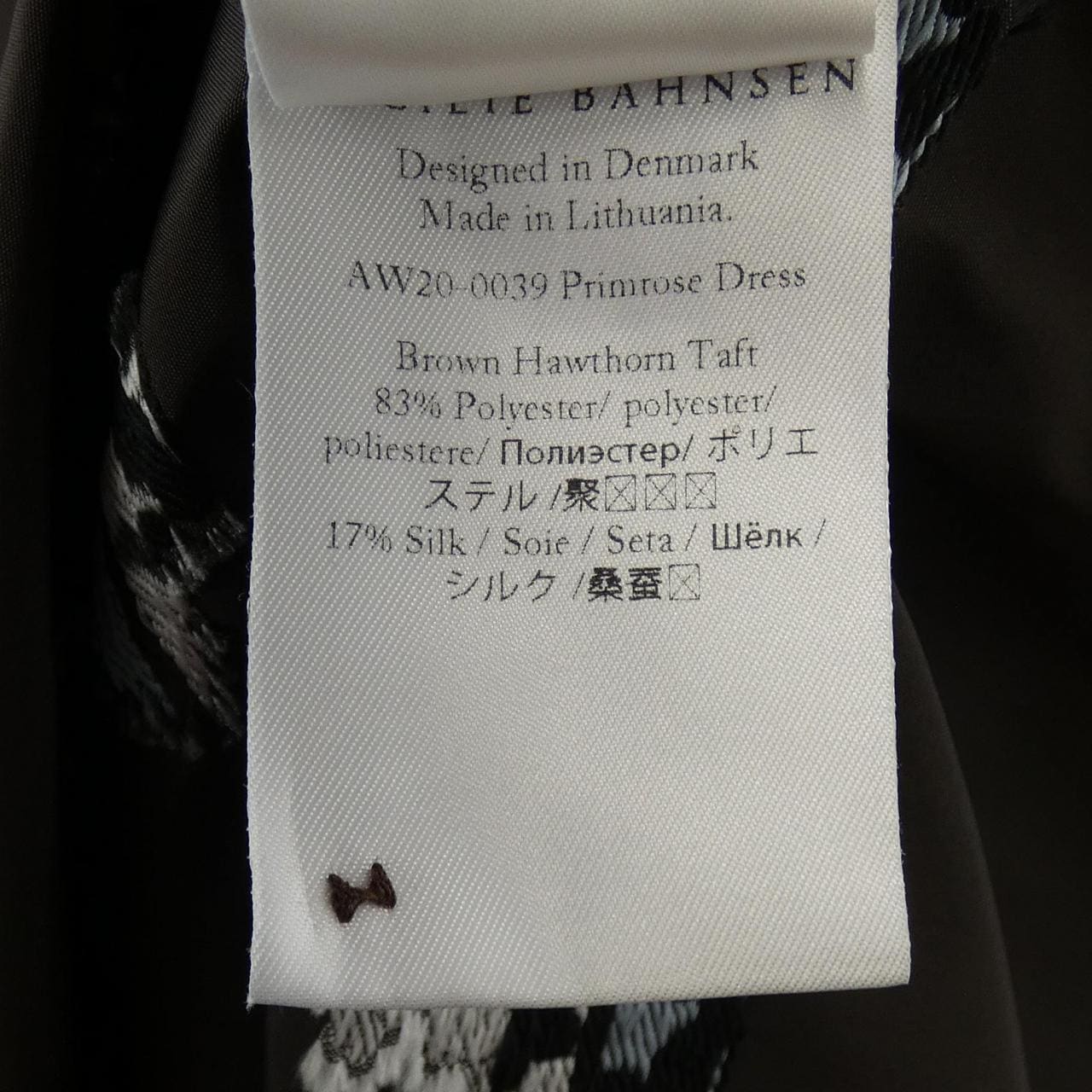 CECILIE BAHNSEN班森 海賊王