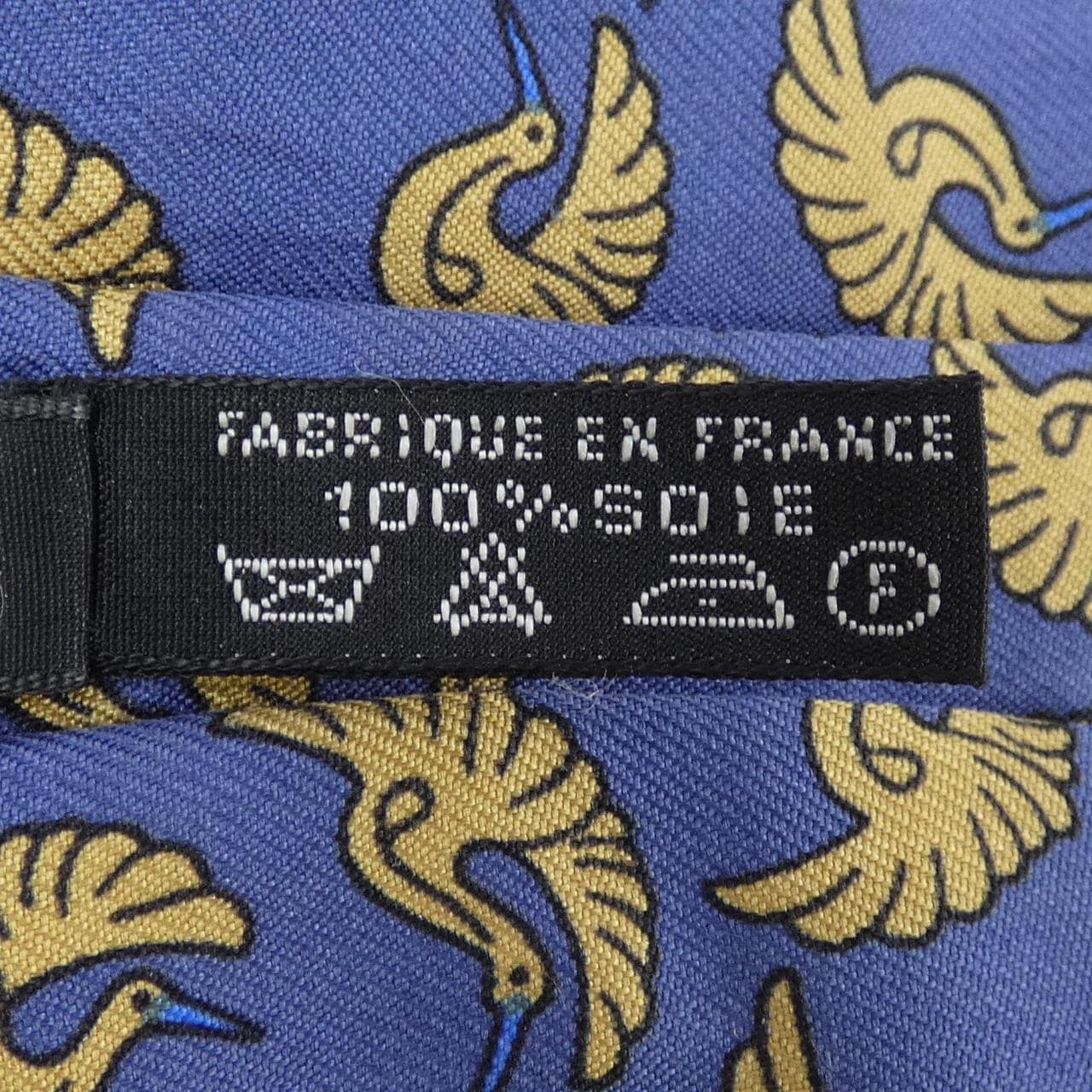 エルメス HERMES NECKTIE