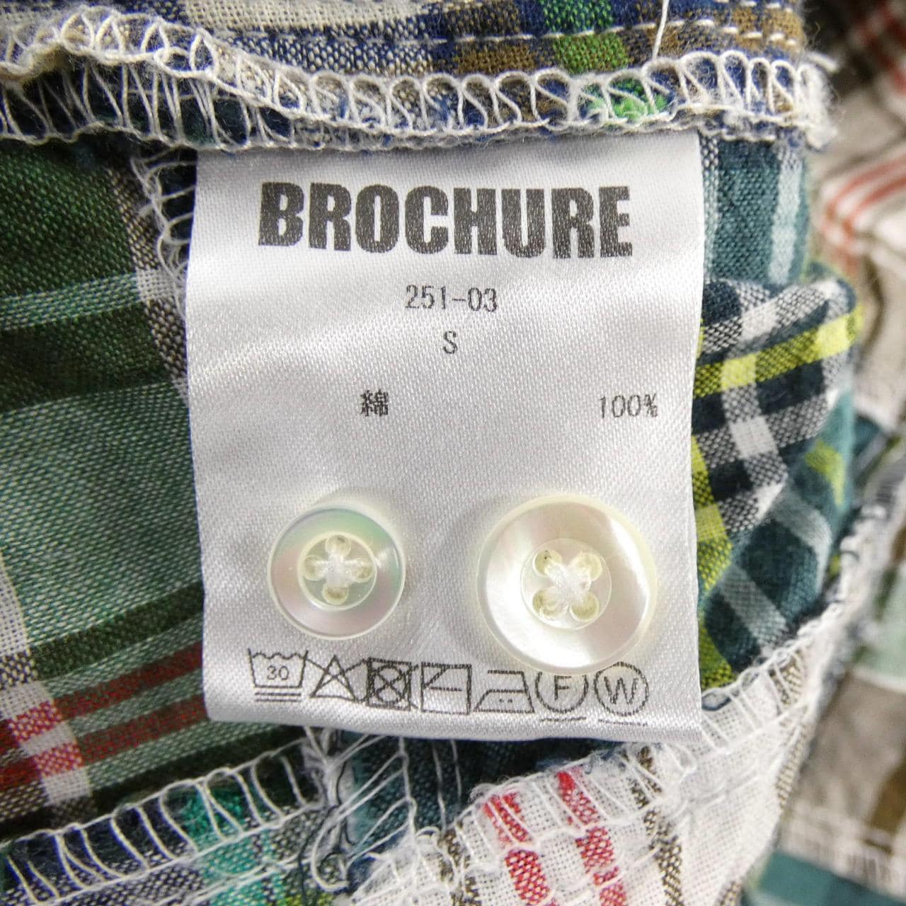 BROCHURE 251-03 シャツ