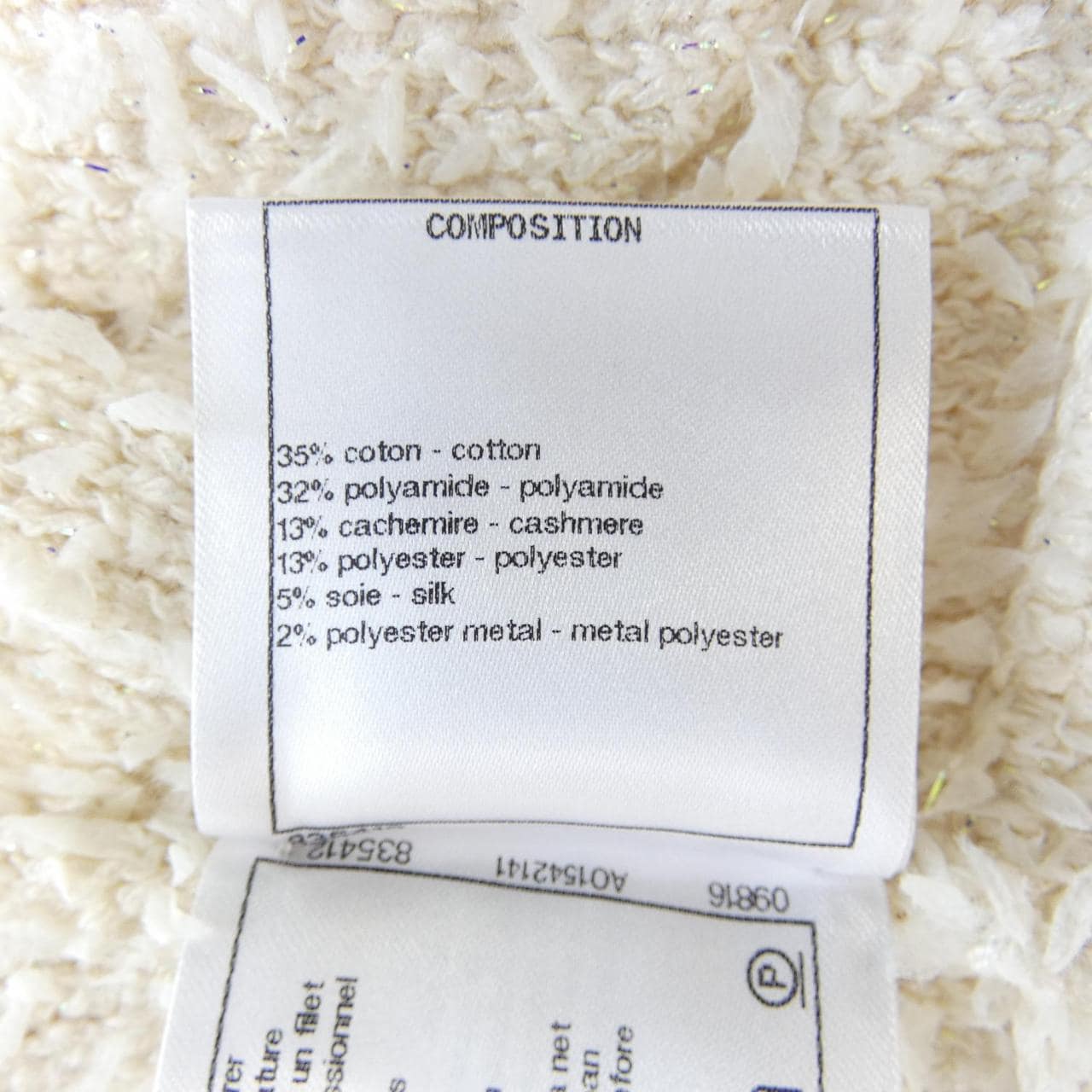 CHANEL P60643K46379 Dress