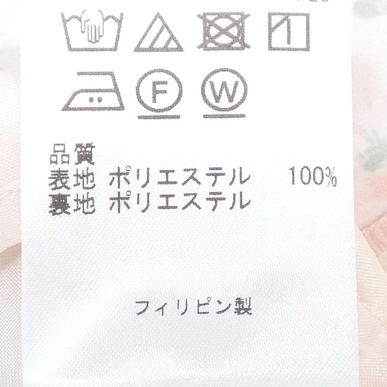 トッカ TOCCA ワンピース