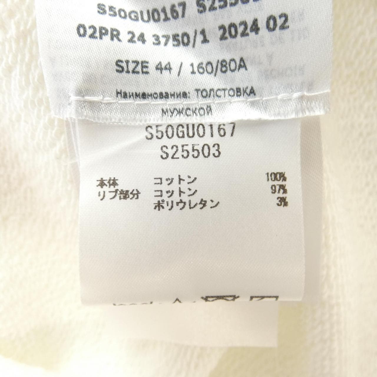 馬丁PARKER MARTIN MARGIELA