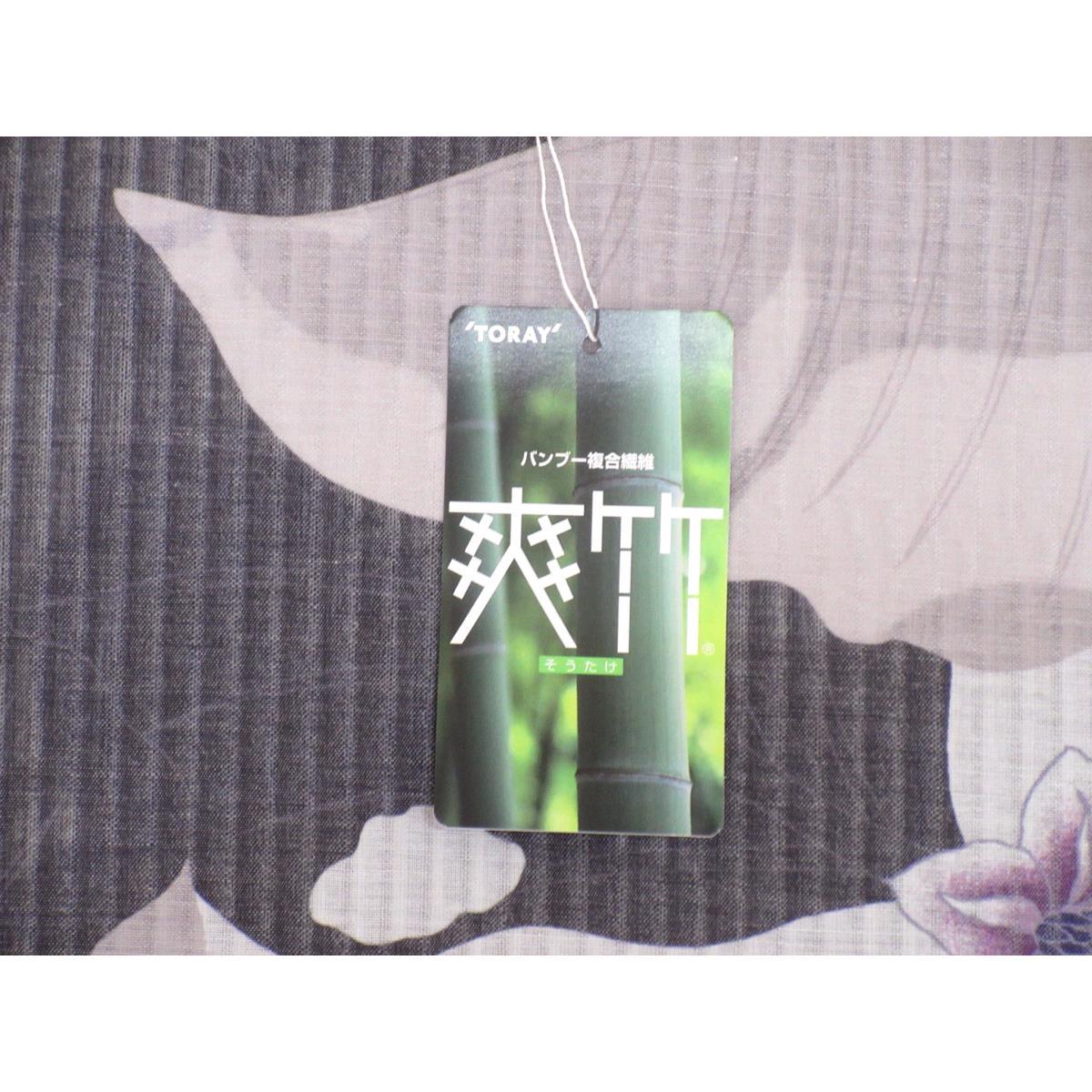 【新品】長襦袢反物　撫松庵　爽竹