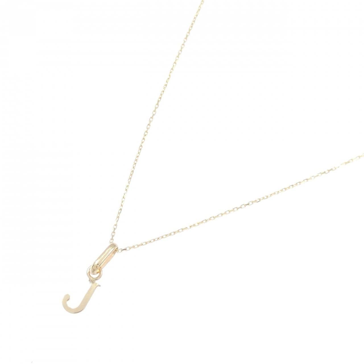【新品】K10YG イニシャルJ ネックレス