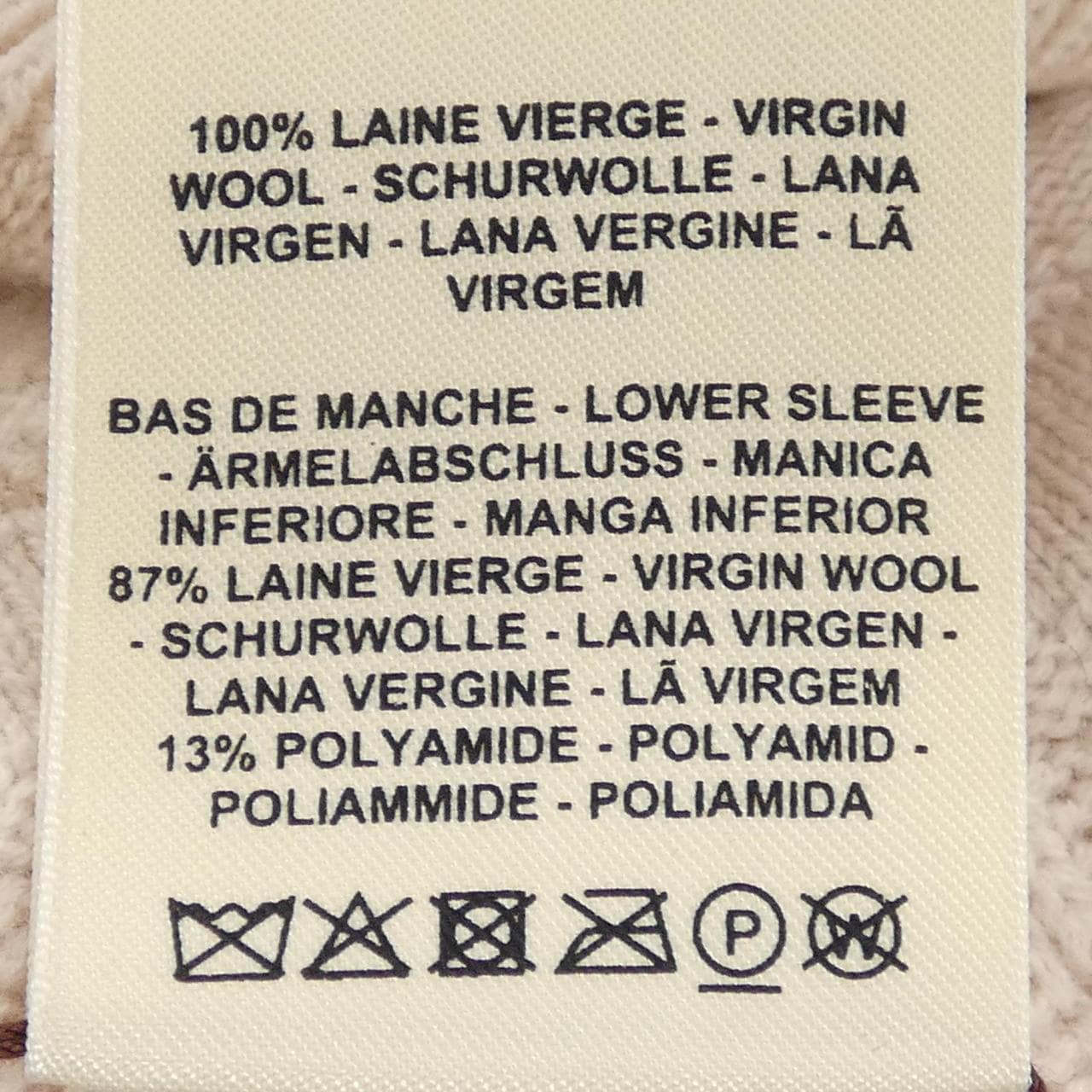 エルメス HERMES Hモチーフ 2E2611DE ニット