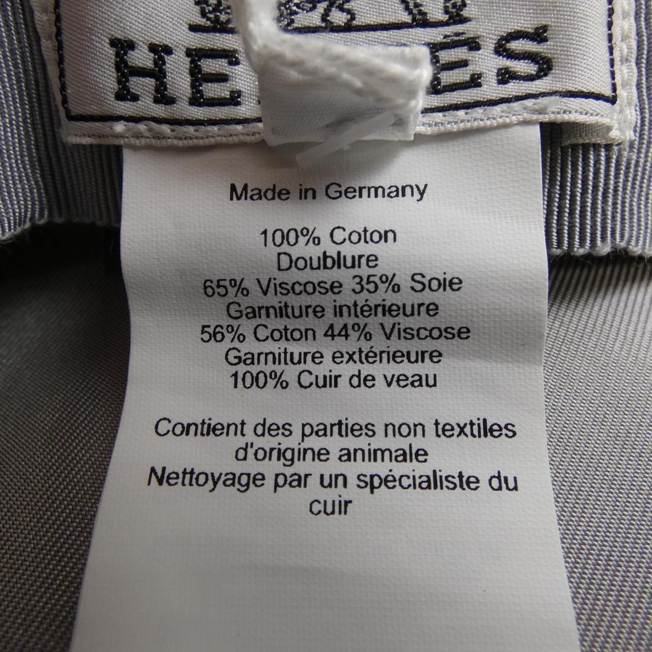 エルメス HERMES ダニ DANI クルードセル H222016N キャップ