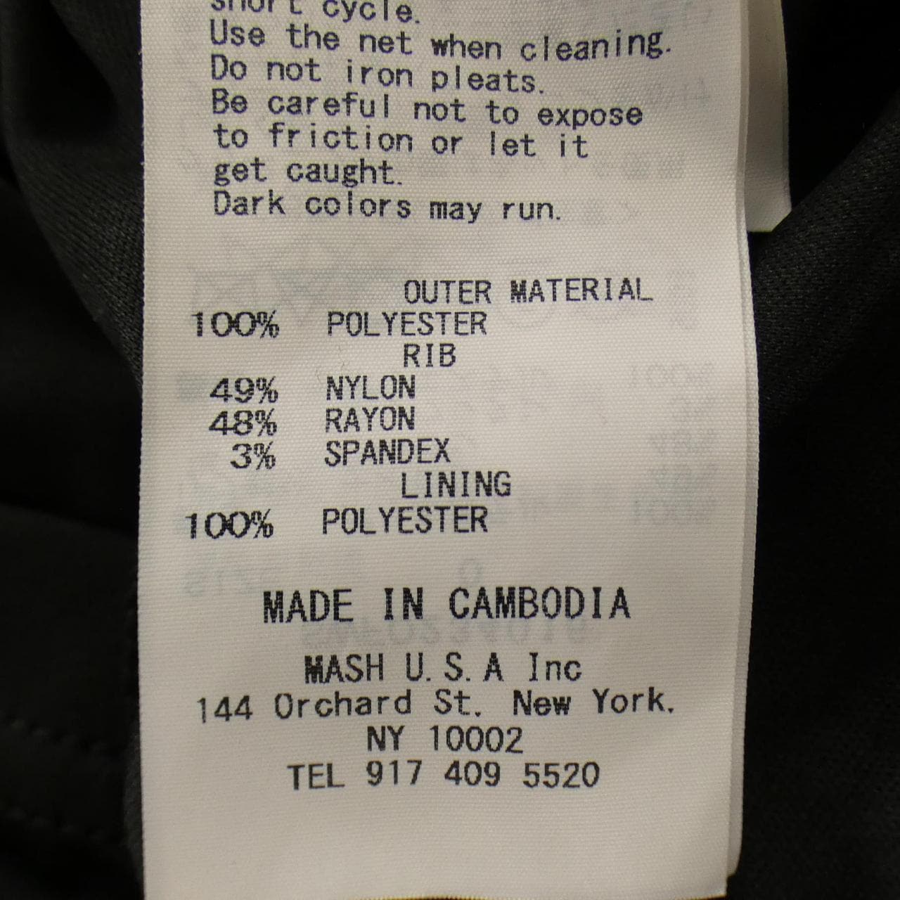 スナイデル Snidel SWFO234016 ワンピース