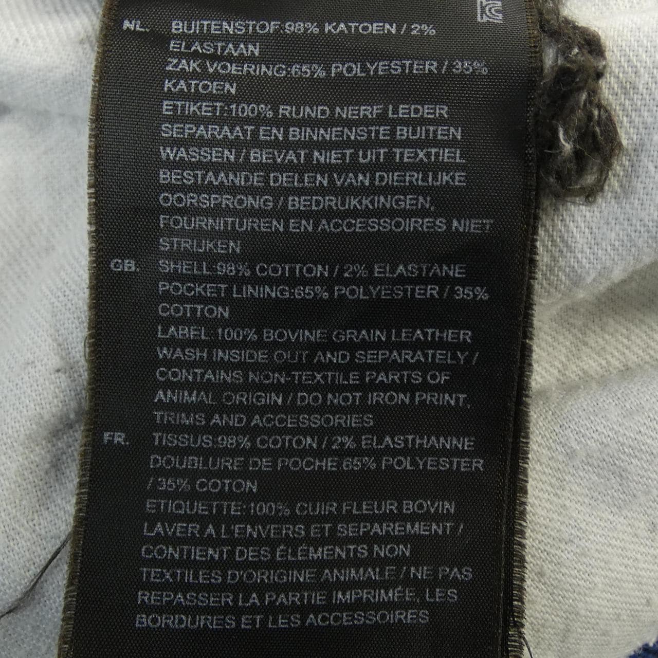 ジースター G-STAR ジーンズ