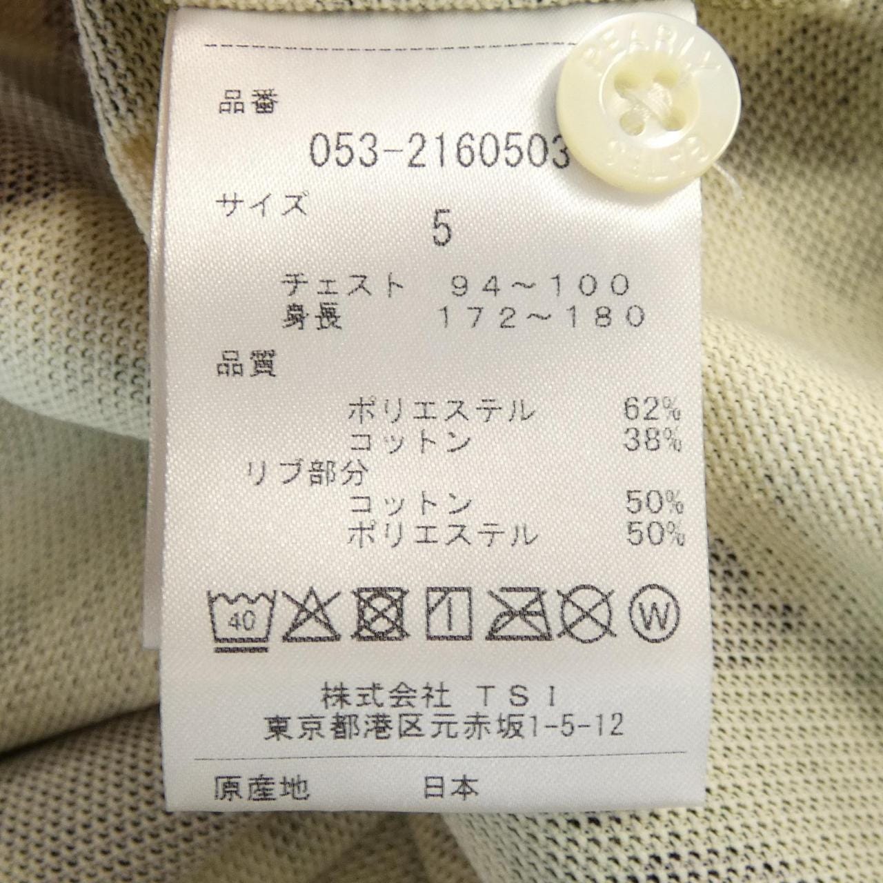 パーリーゲイツ PEARLY GATES 053-2160503 ポロシャツ