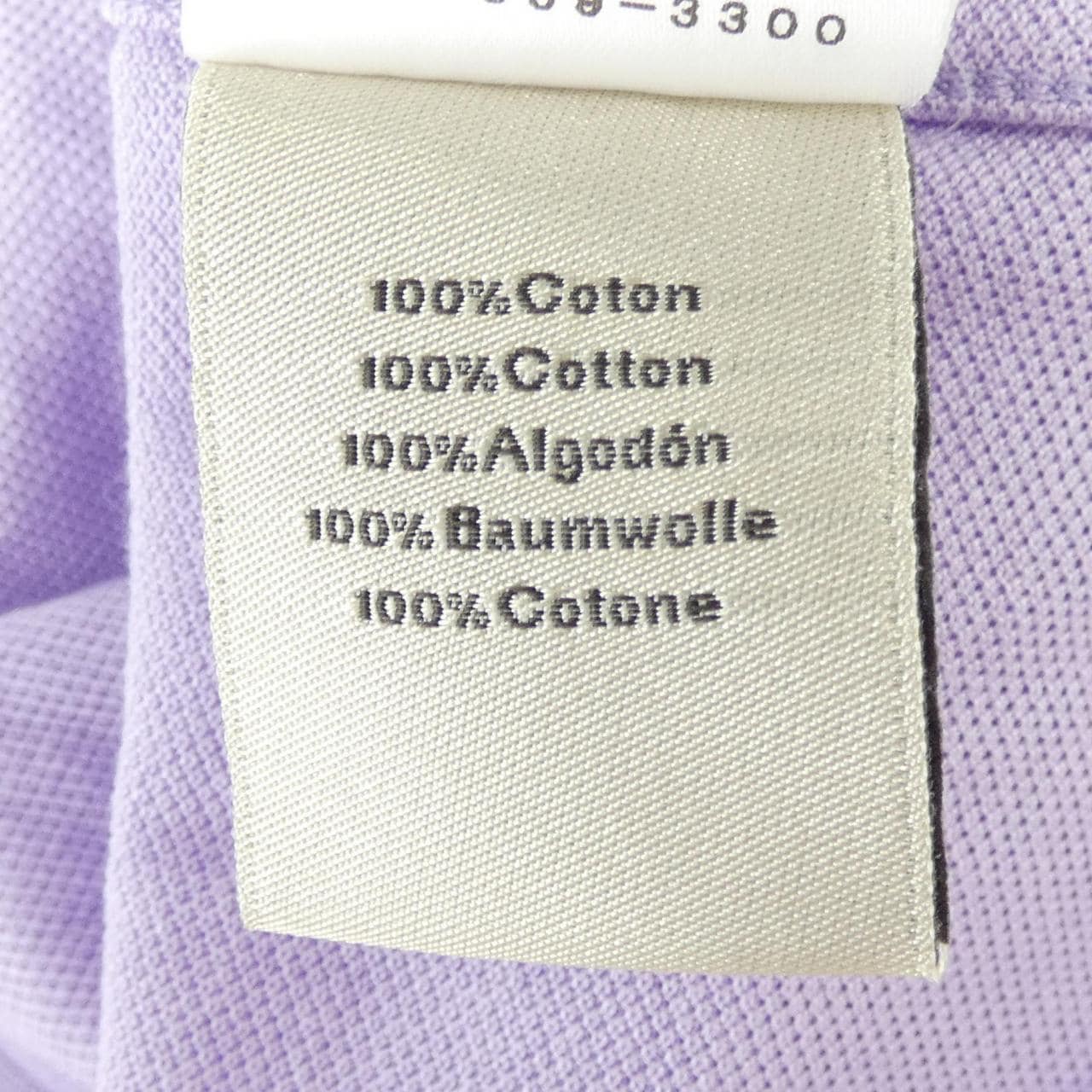 エルメス HERMES *31-5751. ポロシャツ