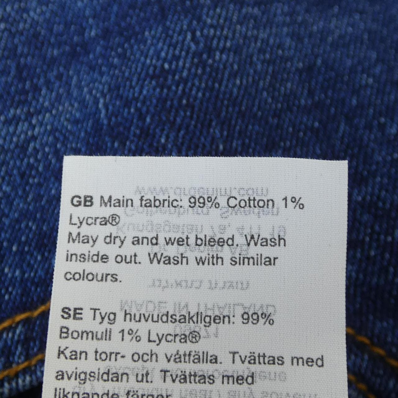 ドクターデニム DR DENIM ジーンズ