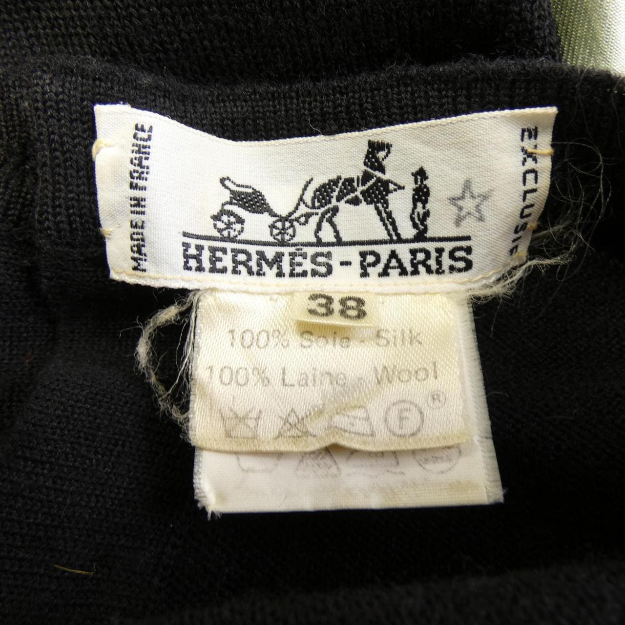 【ヴィンテージ】エルメス HERMES HENRY F SMITH SAILOR ツイルレーヌ. ニット