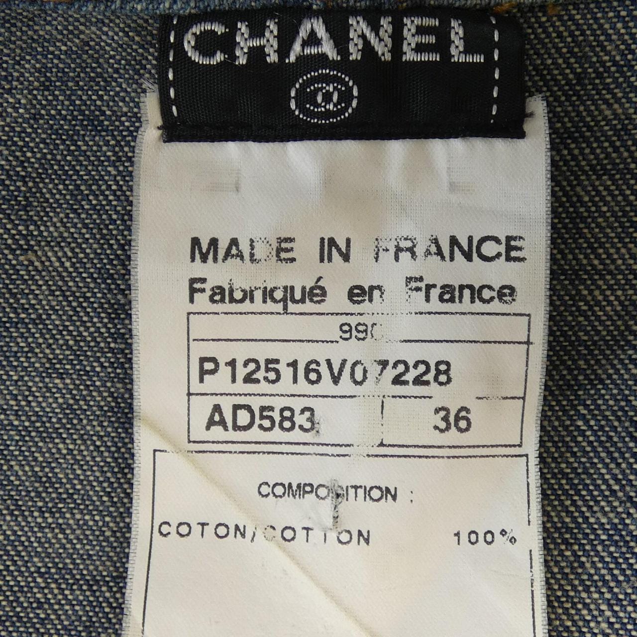 【ヴィンテージ】シャネル CHANEL P12516V07228 ワンピース