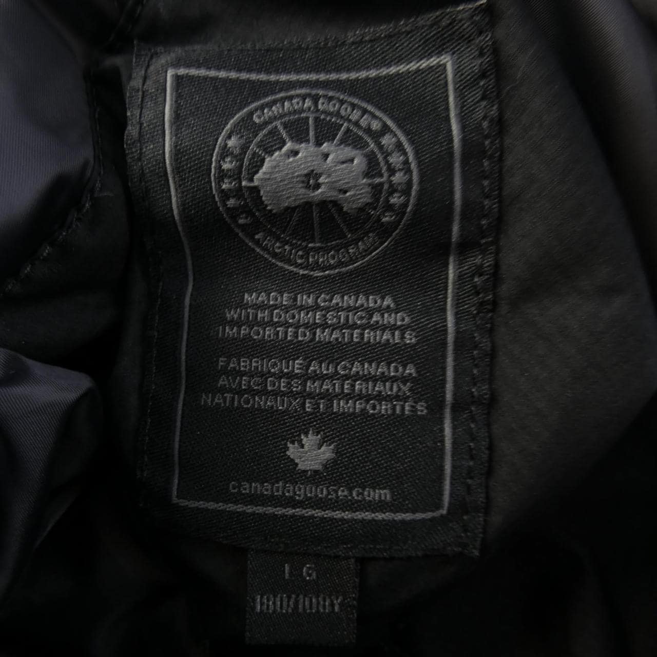 カナダグース CANADA GOOSE ダウンジャケット