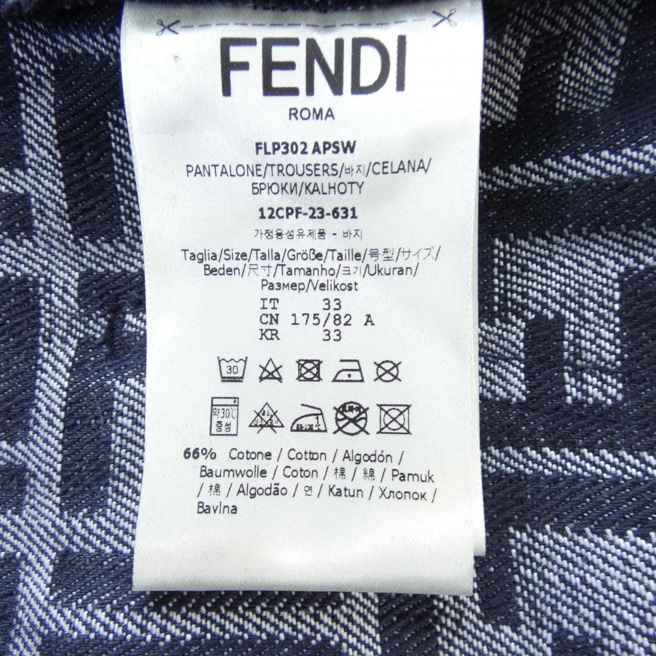 フェンディ FENDI ジーンズ