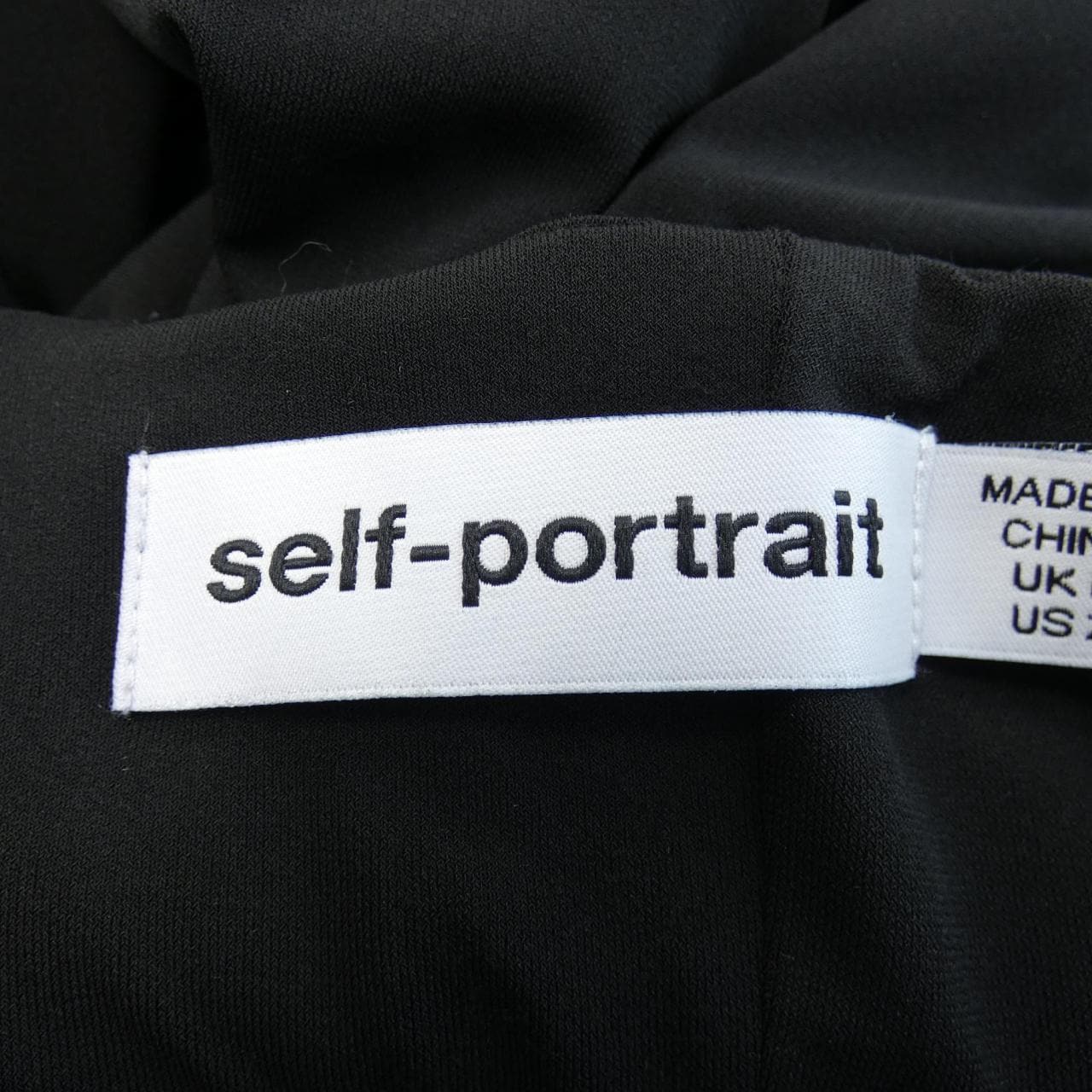 self-portrait self-portrait dress