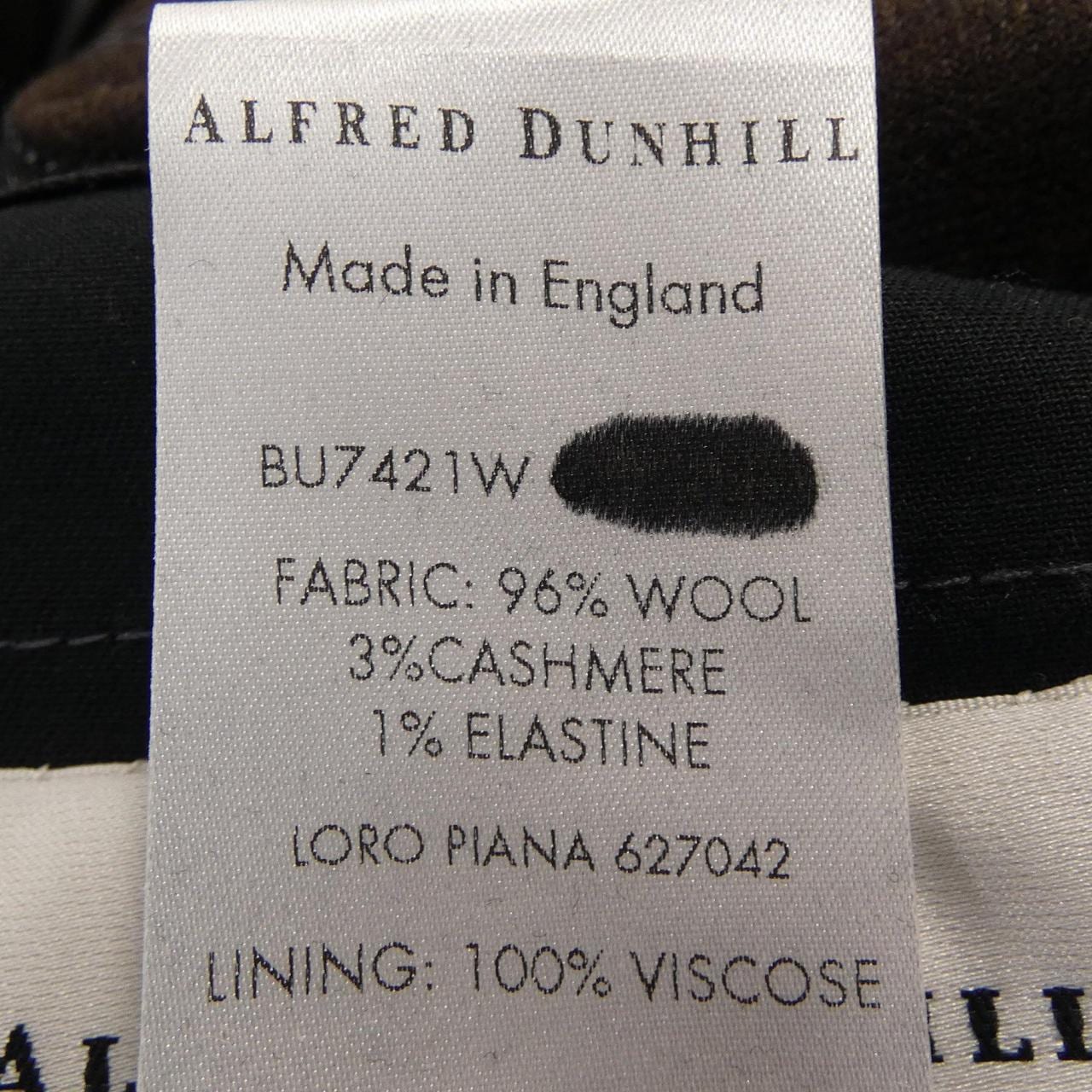 ダンヒル DUNHILL パンツ