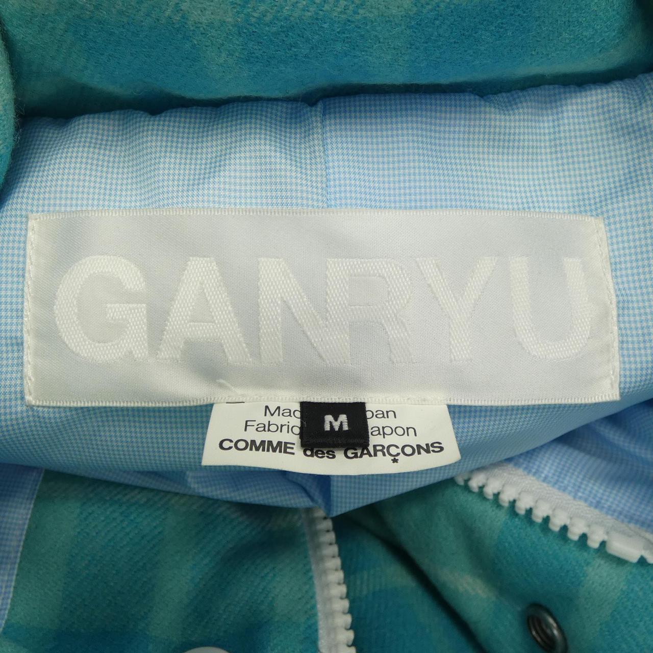 ガンリュウ GANRYU EJ-V002 ダウンベスト