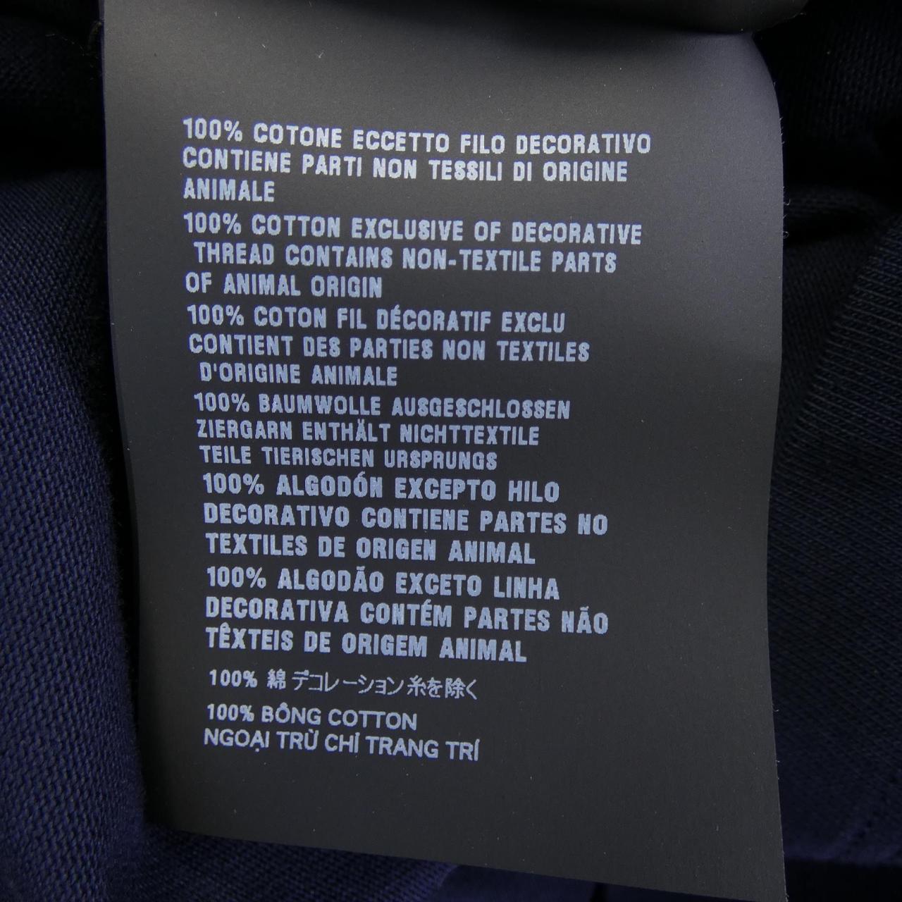 プラダ PRADA 134690 SOOO 14LX ポロシャツ