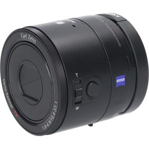 ＤＳＣ－ＱＸ１００