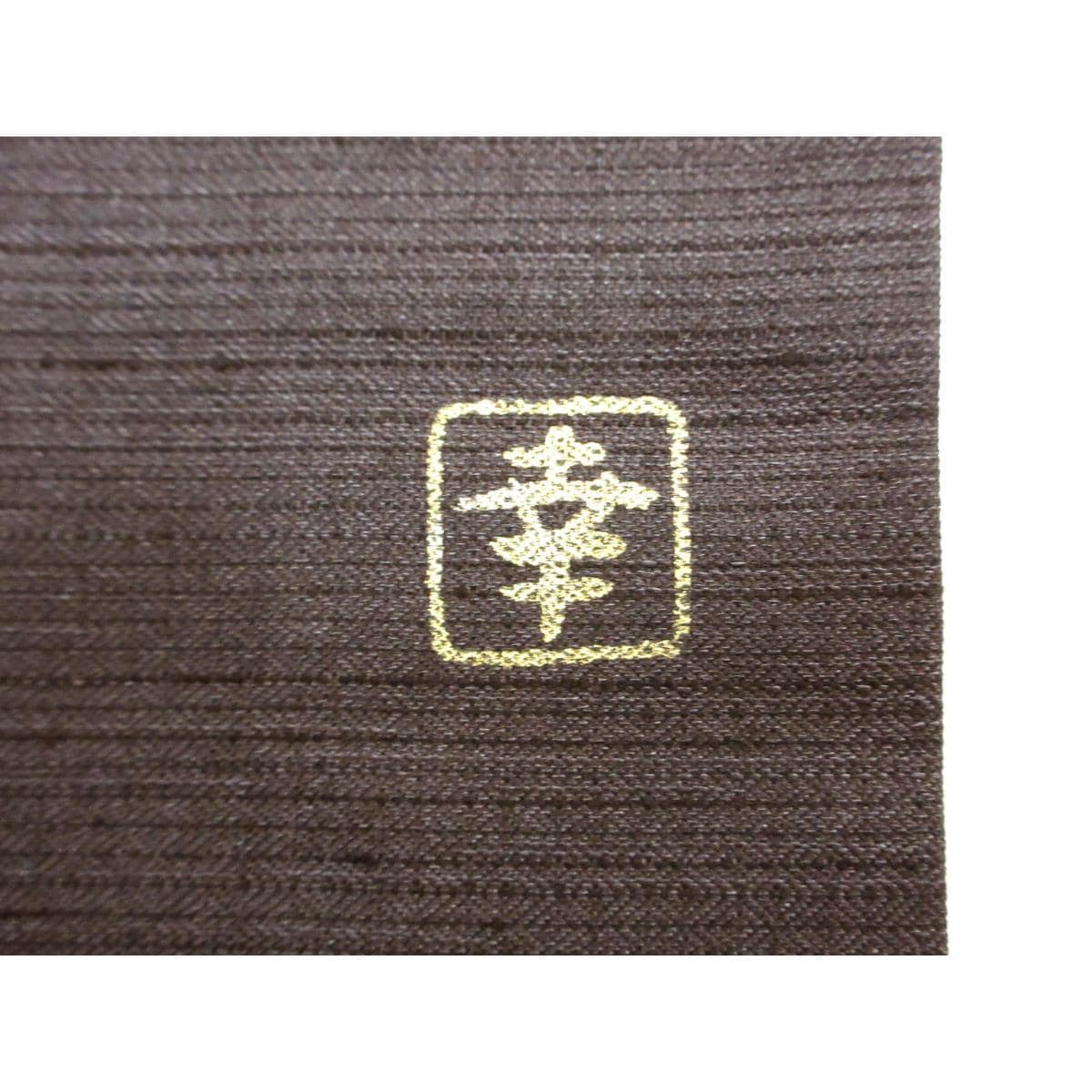 紬　タッサーシルク　身幅Ｌ寸【花井幸子】