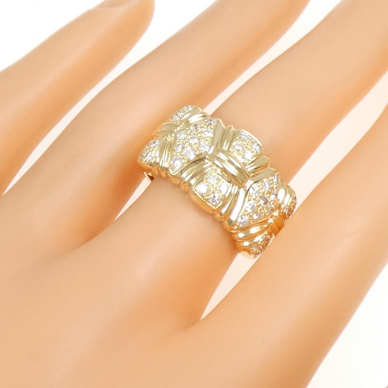 K18YG ダイヤモンド リング 0.84CT