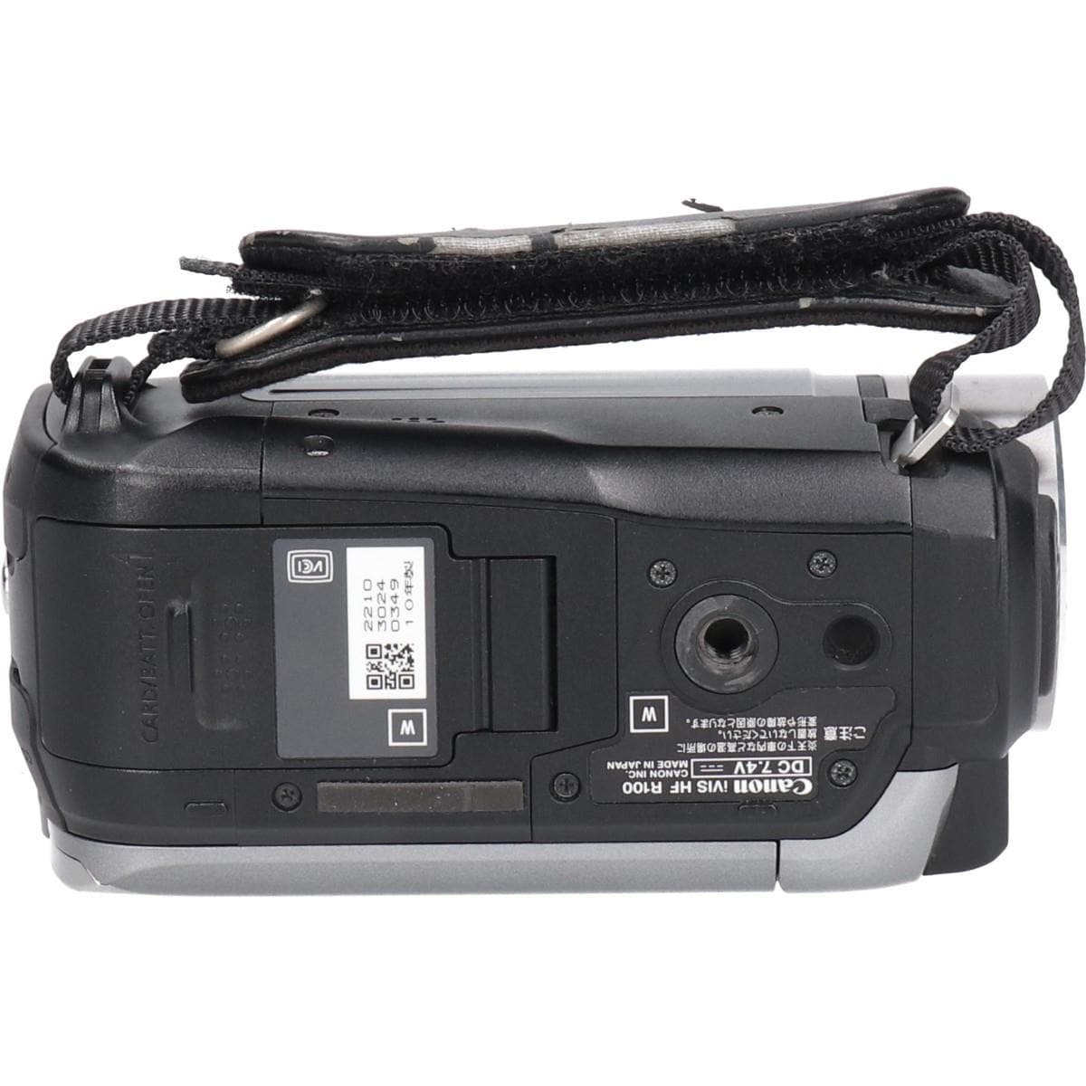 ＩＶＩＳ　ＨＦ　Ｒ１００