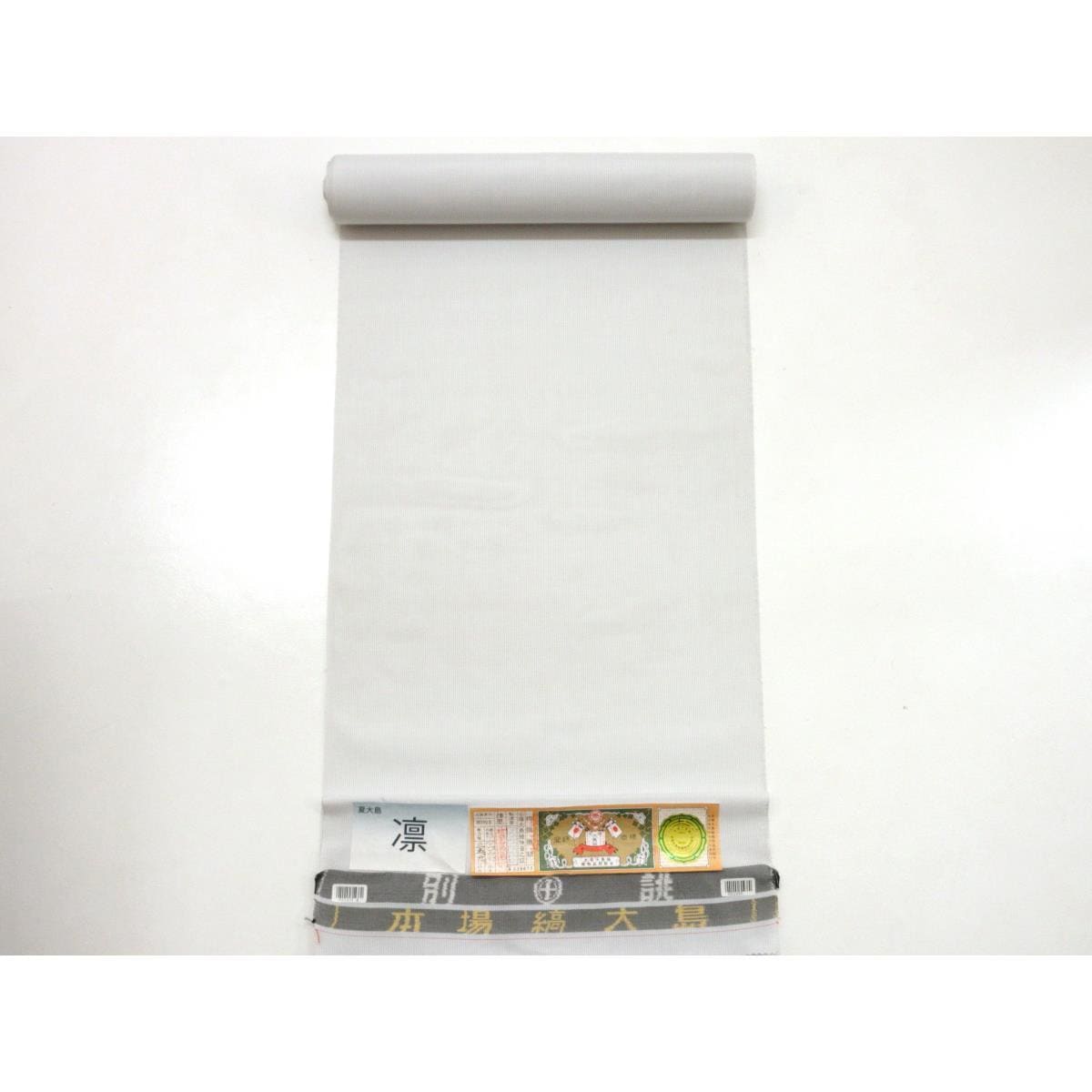 [Unused items] Kimono fabric roll, Ooshima Tsumugi summer fabric