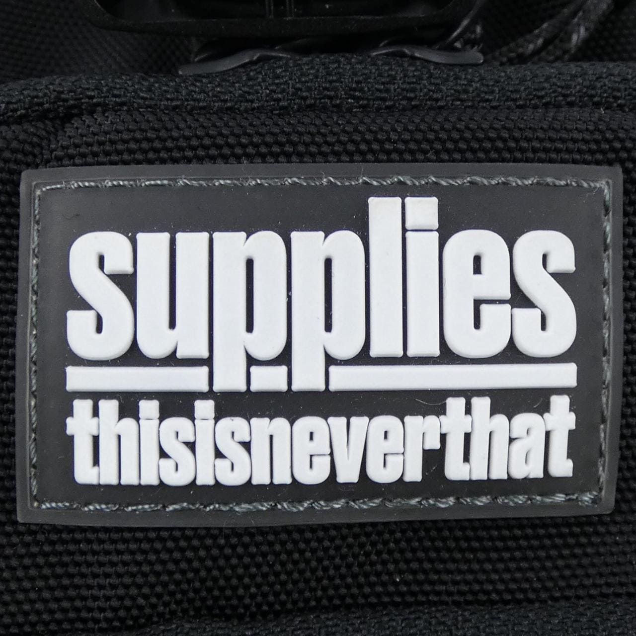 THIS IS NEVER THAT BAG