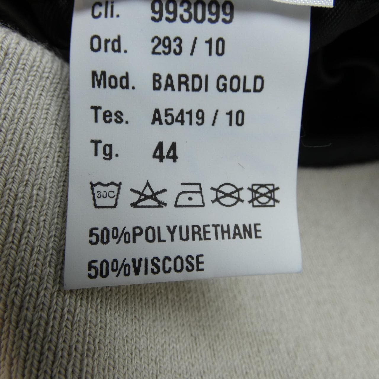 ジャブス GIAB'S ブルゾン