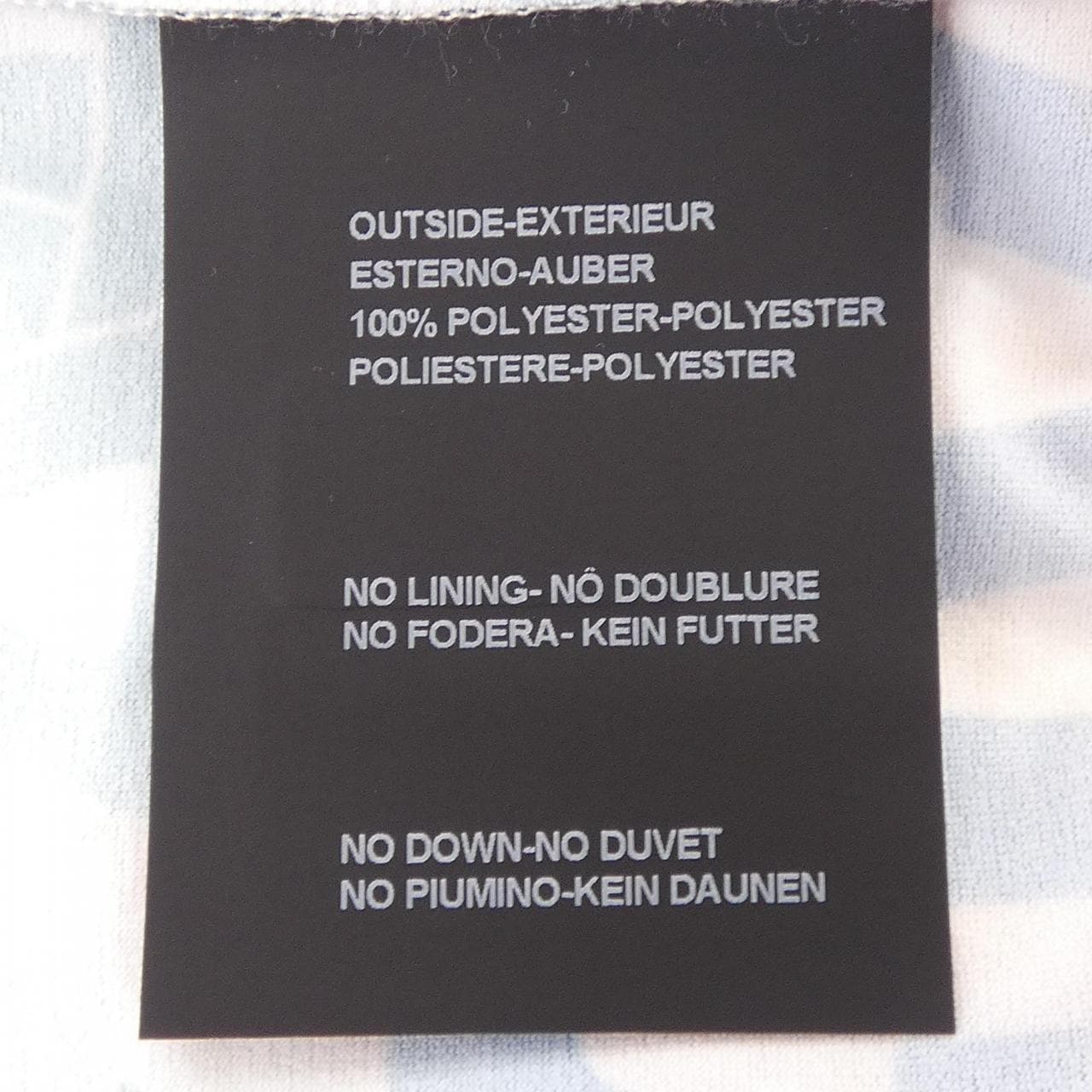 デュベティカ DUVETICA VXRT21131 Tシャツ