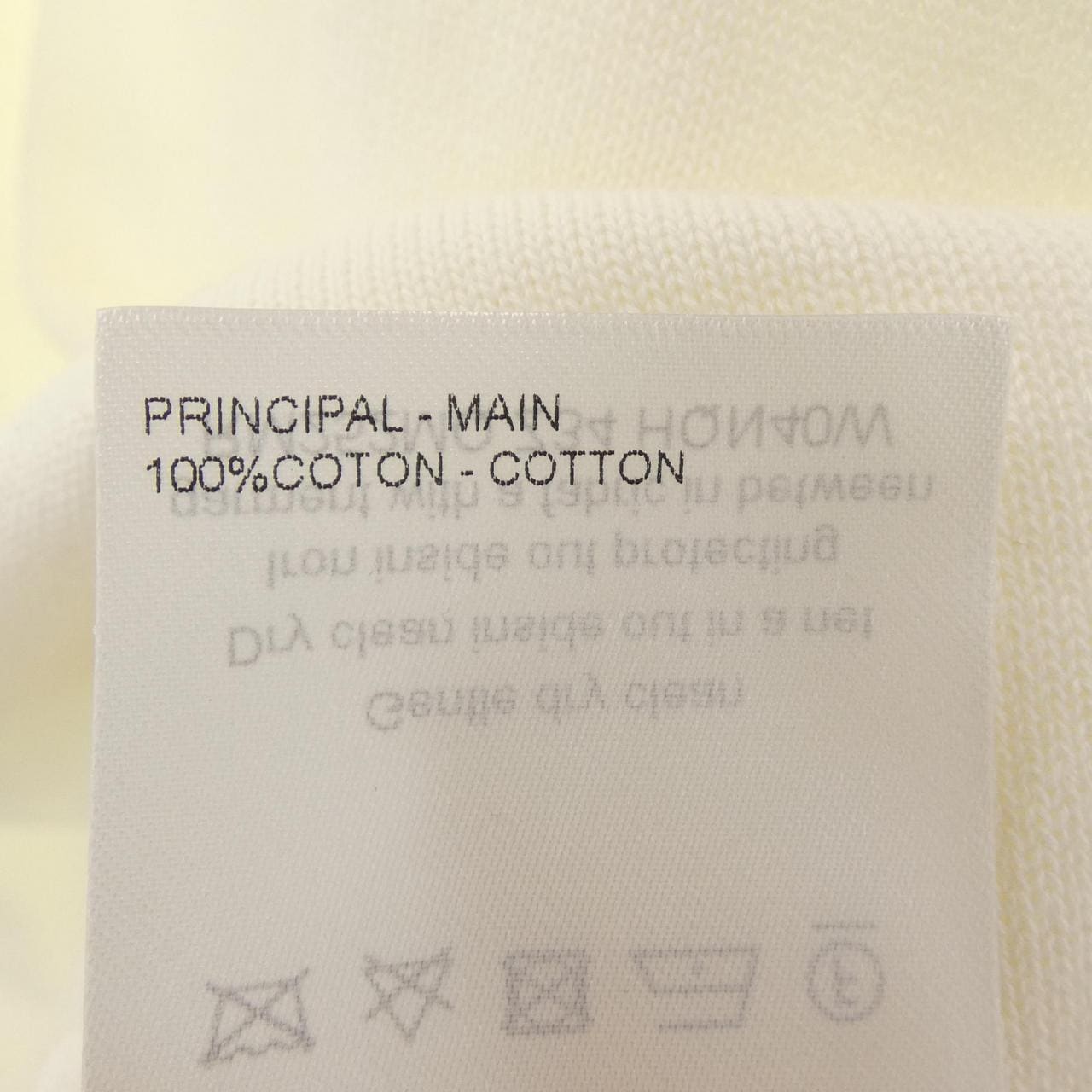 ルイヴィトン LOUIS VUITTON ショートスリーブコットンクルーネック HQN40WZ34 ニット