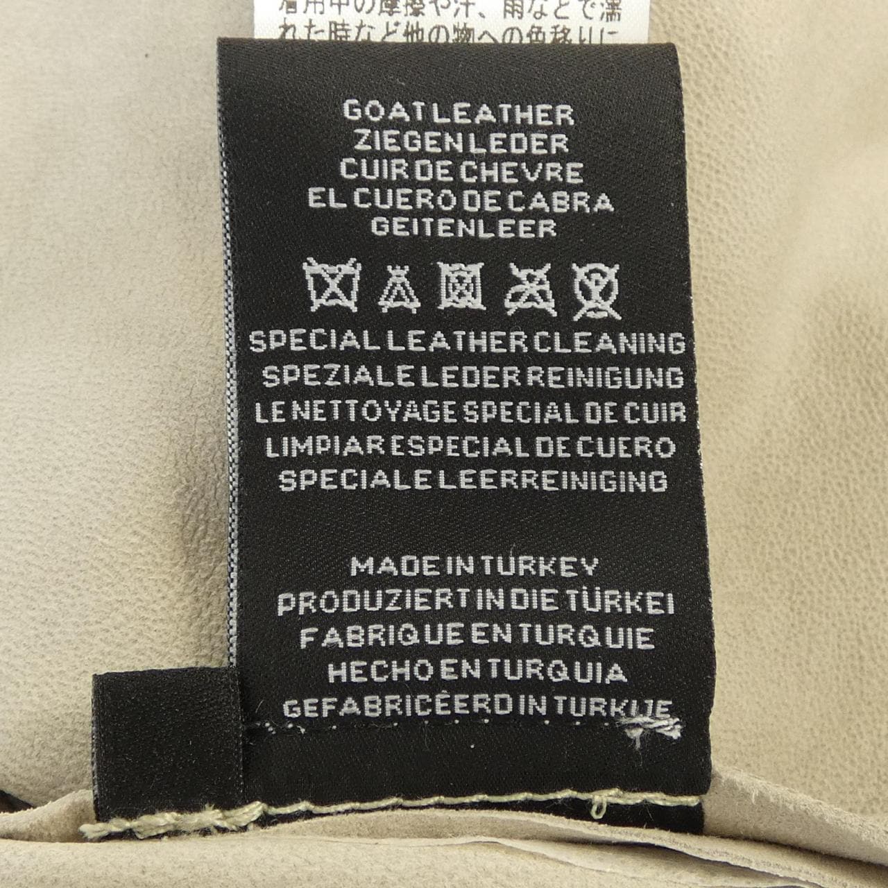 アルマ ARMA RONNIE シャツ