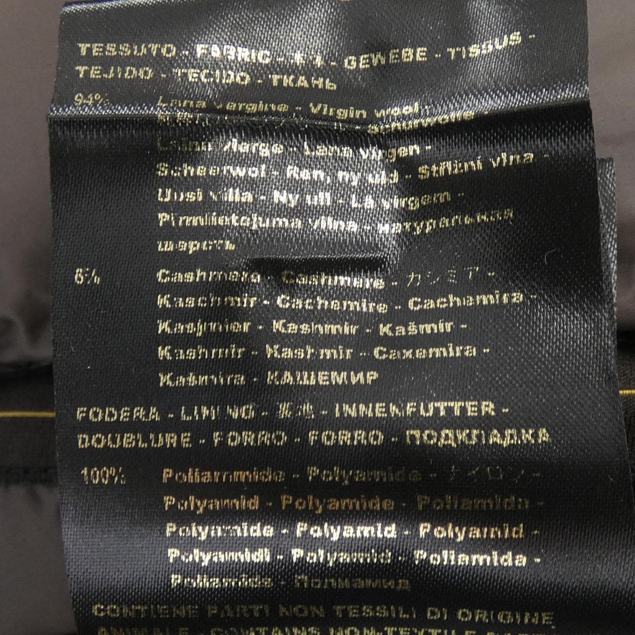 MOORER ZAYN-L Down Jacket