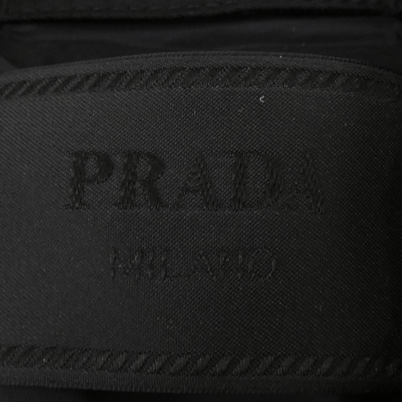 プラダ PRADA SGB511 ブルゾン