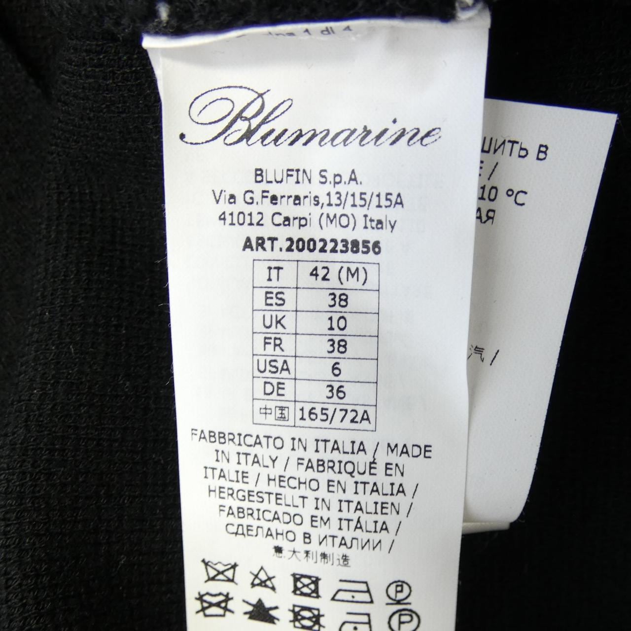 ブルマリン Blumarine WK0237111 スカート