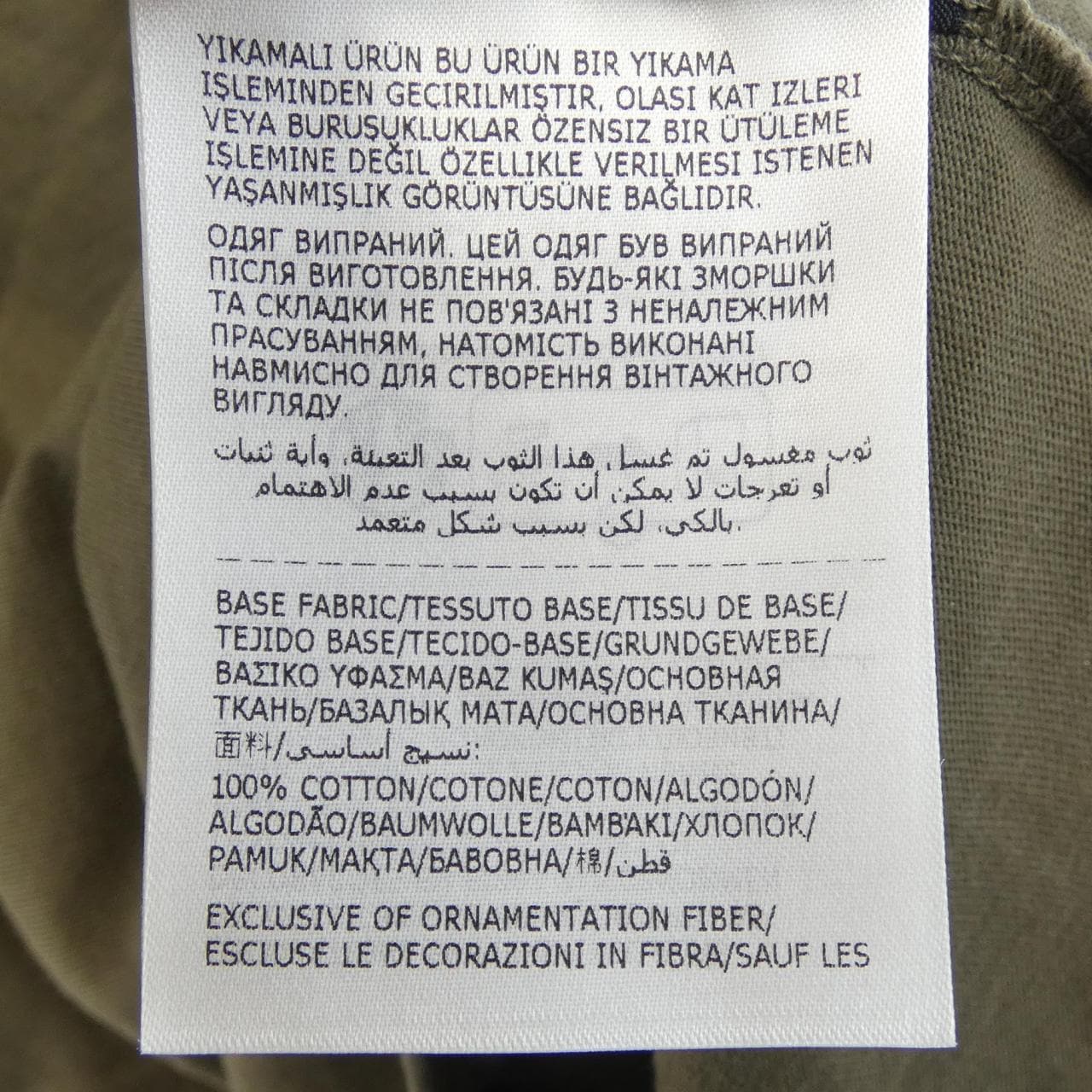 モンクレール MONCLER J20918C00021 Tシャツ